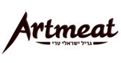 ארטמיט Artmeat