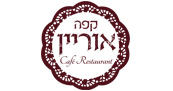 קפה אוריין