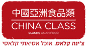 צ'יינה קלאס