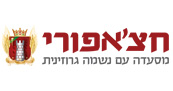 חצ'אפורי