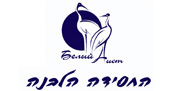 החסידה הלבנה