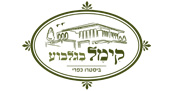 קימל בגלבוע