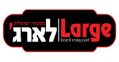 לארג' Large
