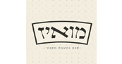 קפה מואיז