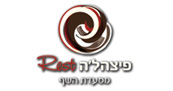 פיצהל'ה רסט