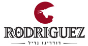 רודריגז גריל