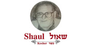 מסעדת שאול