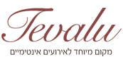טבע לו - אירועים בטבע שלכם