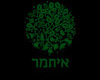 מסעדות לאירועים - אירוע במסעדה ליד ירושלים