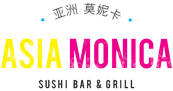 אסיה מוניקה - מסעדה לאירועים