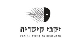 יקבי קיסריה
