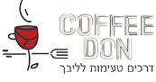 קופי דון Coffee Don - מסעדה לאירועים