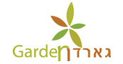 גארדן Garden