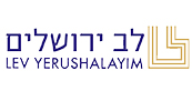 מלון לב ירושלים Lev Yerushalayim