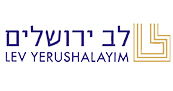 מלון לב ירושלים Lev Yerushalayim - מסעדה לאירועים