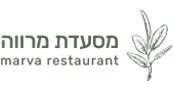 מרווה אירועים - מסעדה לאירועים