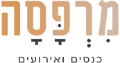 מרפסה Mirpasa בני ברק - מסעדה לאירועים