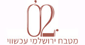 O2 ירושלים (מלון ענבל)
