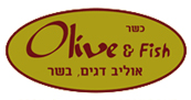 Olive & Fish אוליב אנד פיש - מסעדה לאירועים