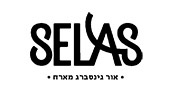 סלאס Selas - מסעדה לאירועים