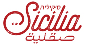 סיקיליה Sicilia יפו