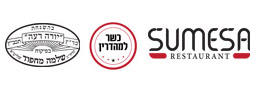 סומסה Sumesa