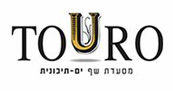 טורו Touro ירושלים